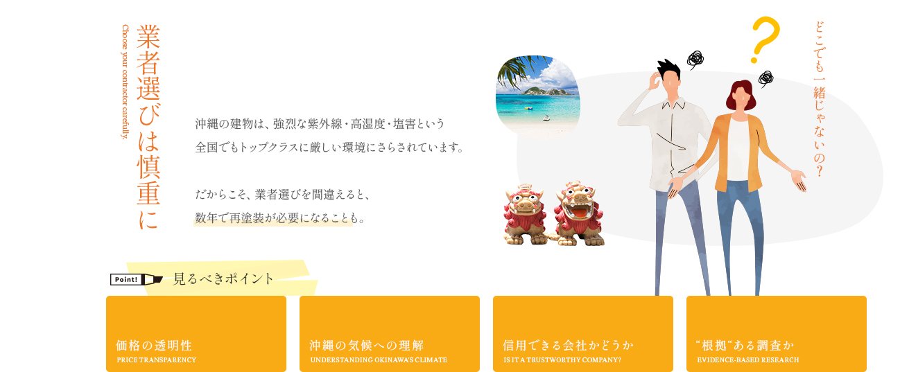 contents02